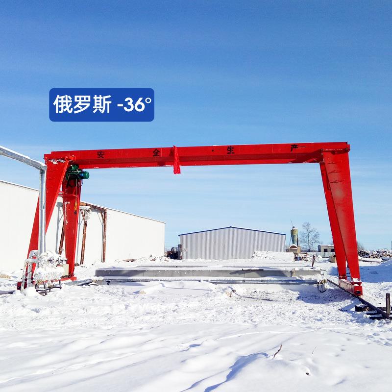 生产包厢式龙门吊10吨上厢下花龙门吊MH型航吊20吨门式起重机