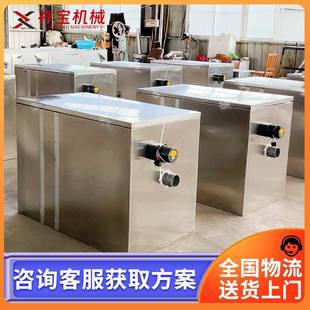 全自动微滤机一体化鱼池过滤器水循环系统水产养殖箱式微滤机