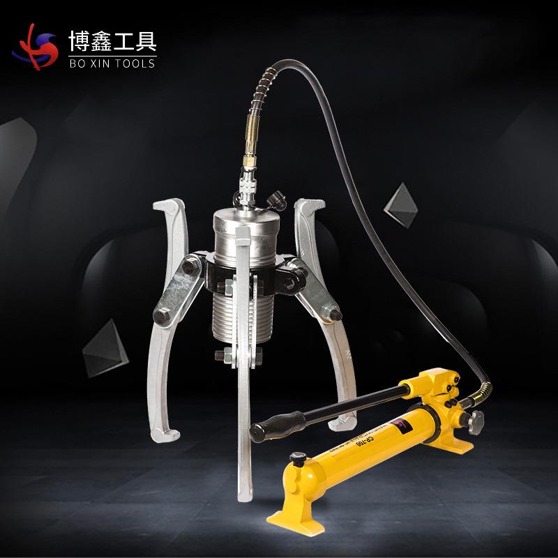 供应YL-50T分体式液压拉马带CP-700手动液压泵组合装轴承拉拔器