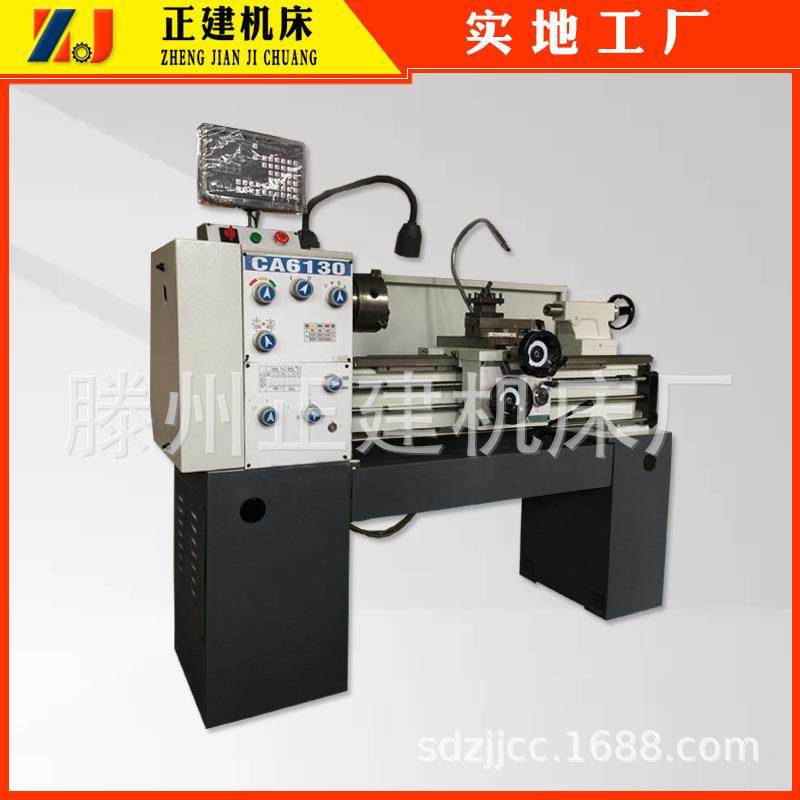 厂家直销C6130台式普通仪表车床金属切削卧式大孔径螺纹机床,五金/工具,其他机械五金,淘宝优惠券,粉丝福利购,淘宝优惠卷