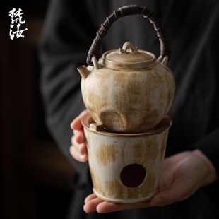 藤编粗陶提梁壶家用泡茶壶煮茶温茶炉套装 梵汝日式 蜡烛酒精灯底座