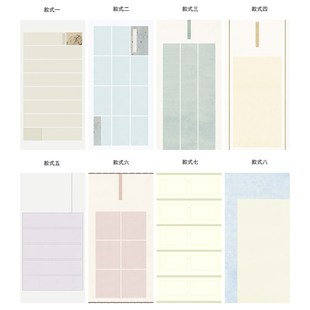 國展四六八尺整張系列五仿古書法創(chuàng)作投展紙微噴宣紙絹布泥金