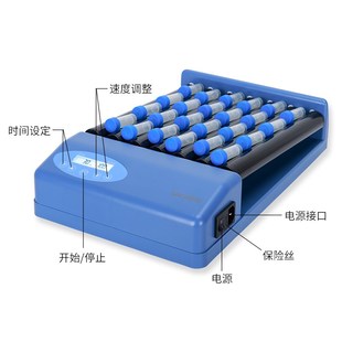 滚轴混匀仪实验室Mixer 1振荡器动摇摆多管旋涡混合器