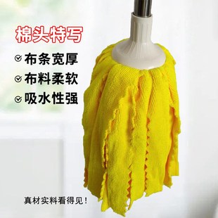 地墩拖布圆头超细纤维毛巾家用吸水干湿两用拖 拖把家用一拖净老式