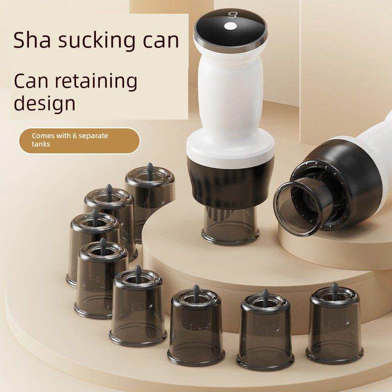 德国电动拔罐器，家用吸式真空拔罐气罐，全套按摩抽气简易马桶拔