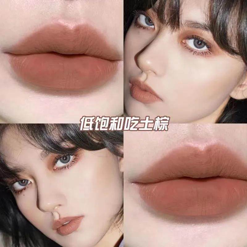 红棕色口红土棕色欧美吃土色板栗色哑光雾面不掉色不沾杯奶咖橘色