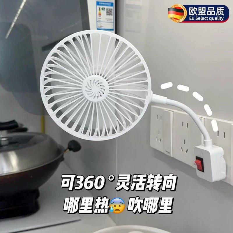 厨房化妆室2026年新款直插电220v超强力小风扇插座静音电风扇家用