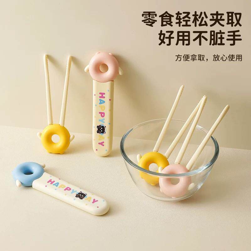 多巴胺零食夹不脏手懒人吃零食食物点心薯片夹取多功能防滑夹