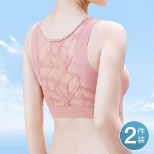 美背2025新款 品牌内衣 爆款 提拉塑形女士运动文胸罩牌子正品