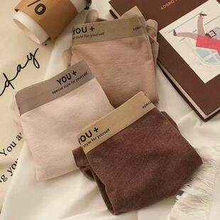 花漫屋无痕撞色磨毛短裤男款内裤美拉德平角裤男士四角短裤男生