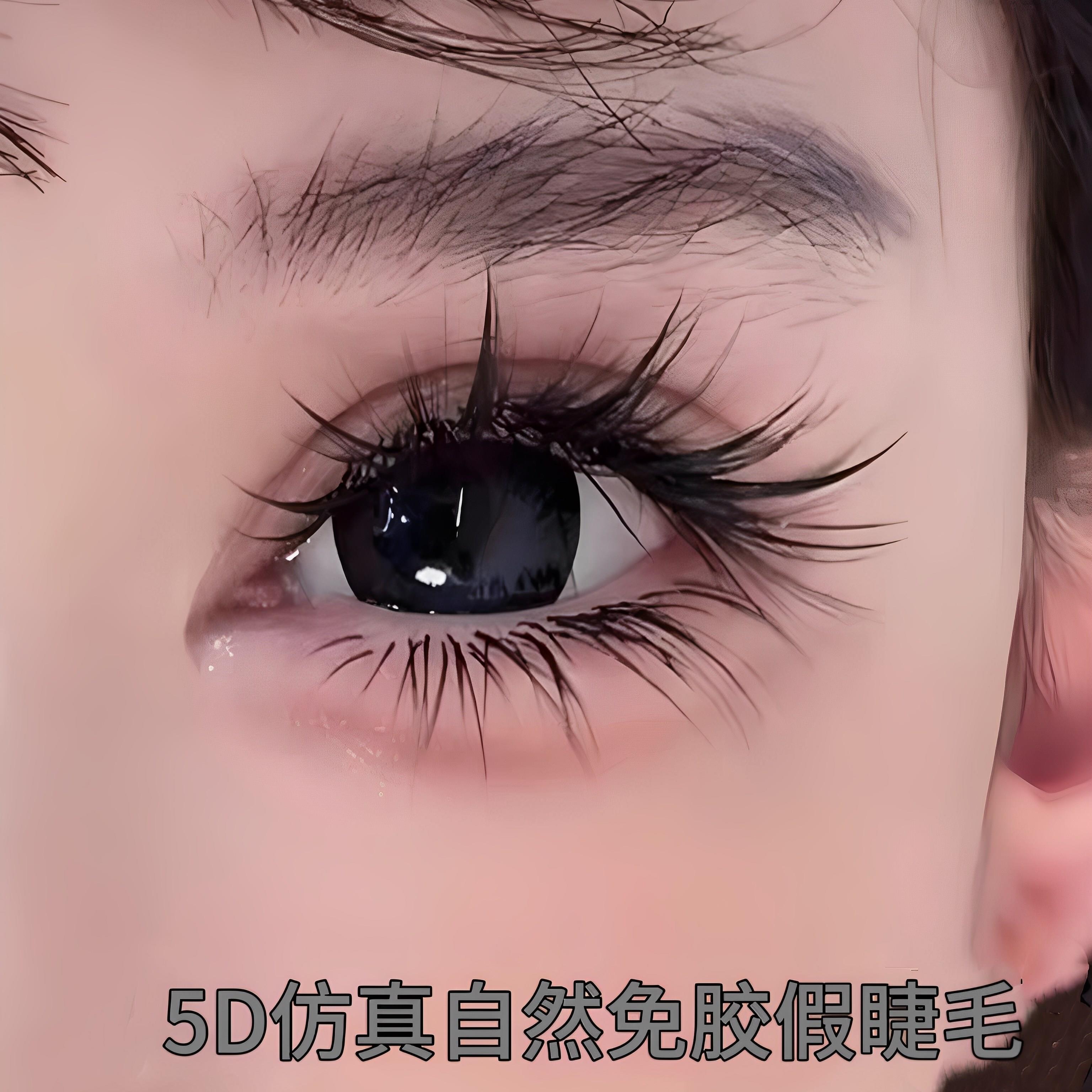 赵璐思同款仿嫁接狐系假睫毛免胶免卸透明空气感斜飞上睫毛自然感