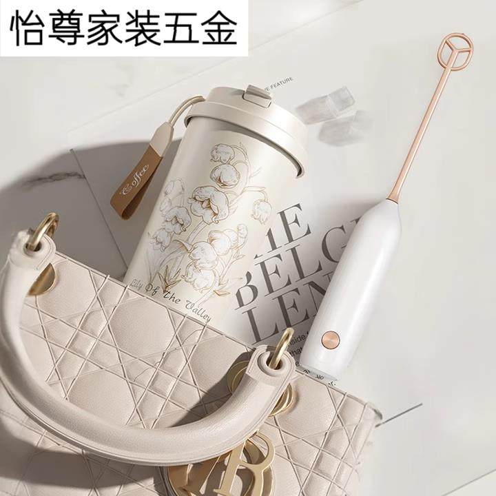 保温杯水杯男女士学生咖啡杯便携316陶瓷内胆吸管杯搅拌棒奶泡器,餐饮具,搅拌杯,淘宝优惠券,粉丝福利购,淘宝优惠卷