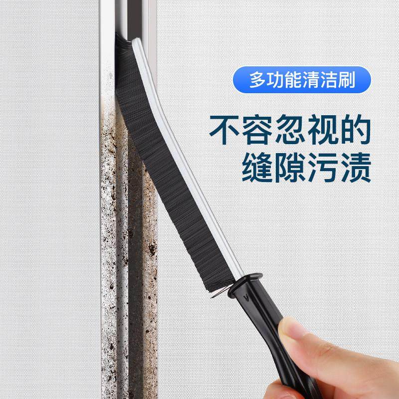 浴室缝隙刷化妆室厨房磁砖死角清洁多功能窗户凹槽灰尘刷子硬毛刷,家庭/个人清洁工具,卫生间用刷,淘宝优惠券,粉丝福利购,淘宝优惠卷