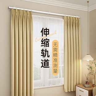 伸缩单双轨静音导轨滑轨卡扣小窗户窗帘杆窗帘盒 卧室窗帘轨道侧装