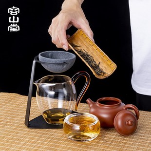 容山堂无孔茶漏公道杯茶滤一体茶水分离过滤器茶隔滤网茶具配件