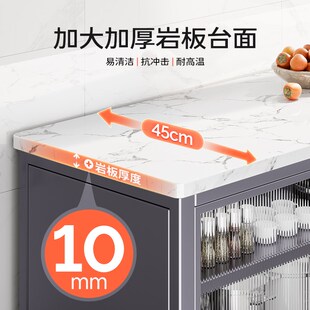 厨房多功能置物架落地多层微波炉收纳架子餐边储物置物柜碗柜橱柜