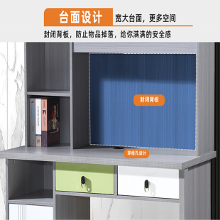 学生写字桌带书柜简约书桌书架组合 实木生态板电脑桌家用台式