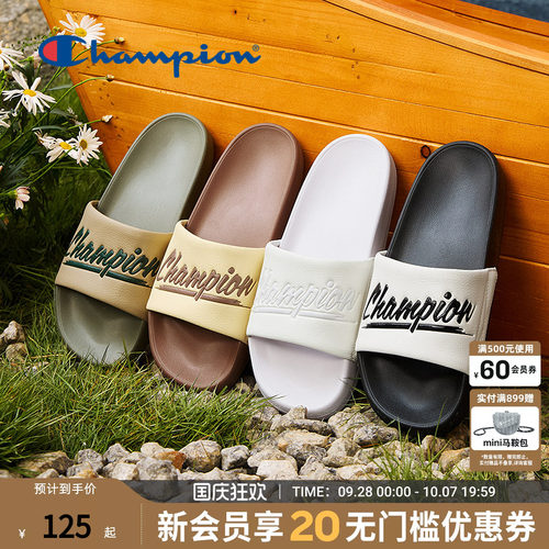随性休闲 复古潮流 穿着轻松自在