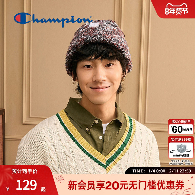 Champion冠军针织帽冬圈圈帽男女情侣保暖粗织毛线贝尼帽官方正品,服饰配件/皮带/帽子/围巾,帽子,淘宝优惠券,粉丝福利购,淘宝优惠卷