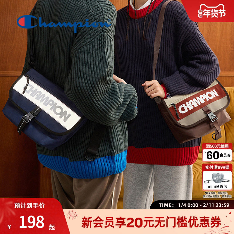 Champion冠军官方双面邮差包大容量男女斜挎包包通勤风挎包单肩包,箱包皮具/热销女包/男包,男士包袋,淘宝优惠券,粉丝福利购,淘宝优惠卷