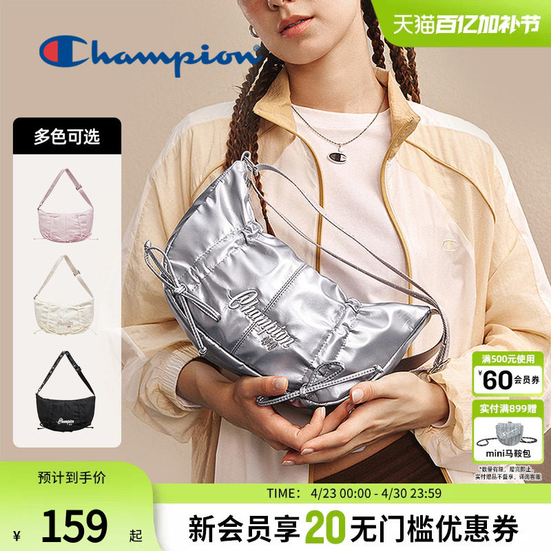 champion冠军新款斜挎尼龙饺子包腋下包女蝴蝶结单肩包轻质春夏
