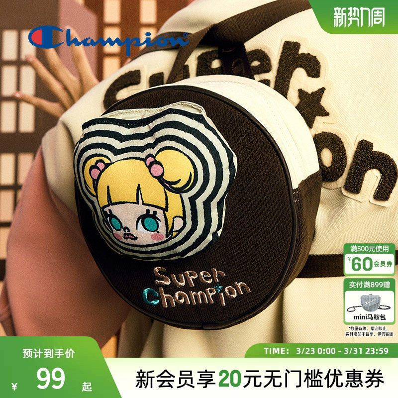 [泡泡玛特联名]Champion冠军官方Molly圆圆包男女双肩