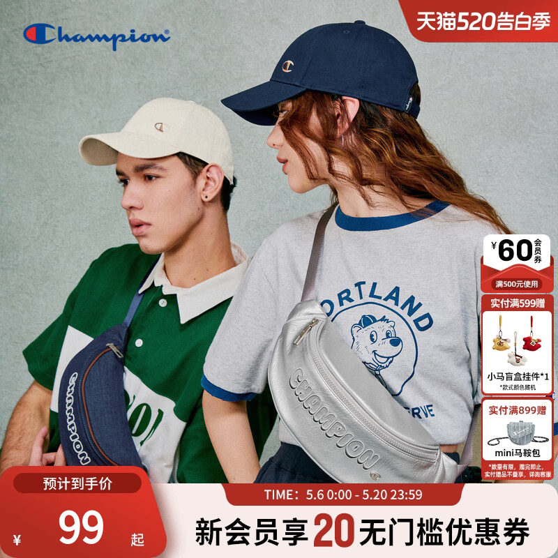 Champion冠军潮流复古银月亮船腰包收纳斜挎饺子包女生胸包可