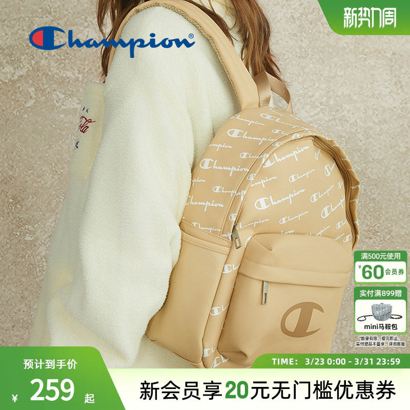 Champion冠军官方学生百搭双肩包女大容量老花时尚背包男书包