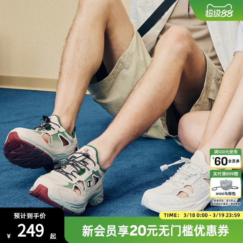 champion冠军春夏款沙滩包头凉鞋户外技能风运动鞋男女同款平底鞋