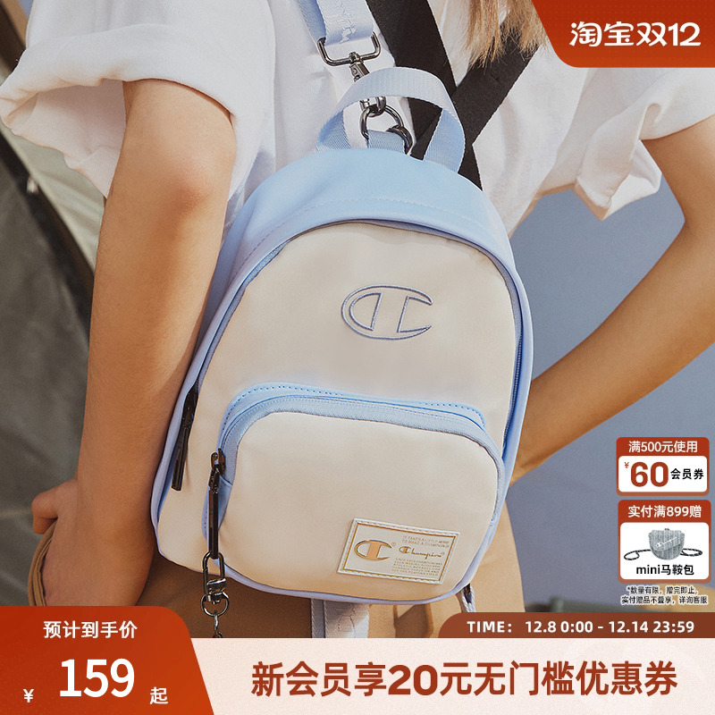 美式校园风  撞色拼接双肩包