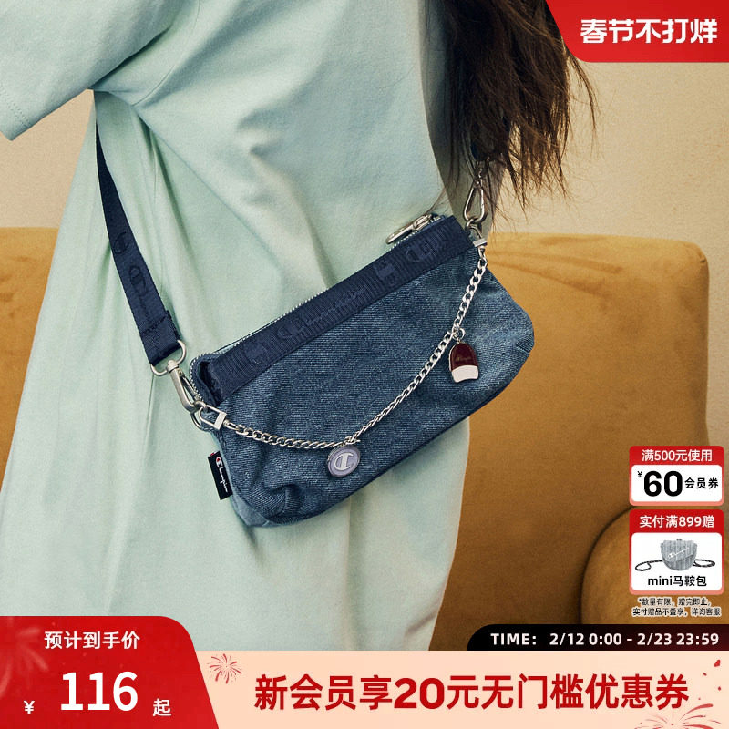 Champion冠军斜挎包链条背包休闲女单肩包牛仔包百搭包包官方