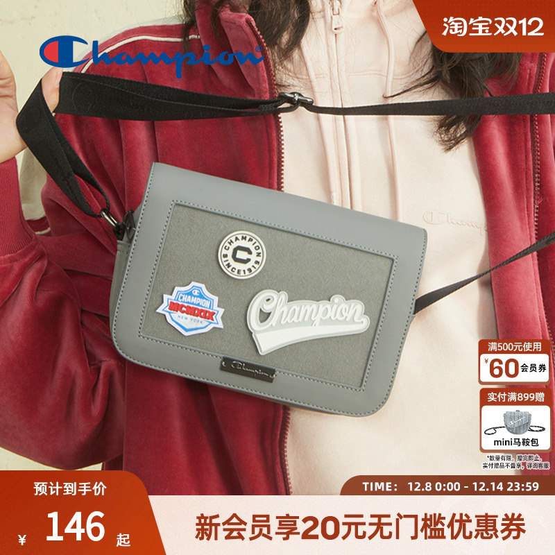 潮流实用 容量内置 好搭单品