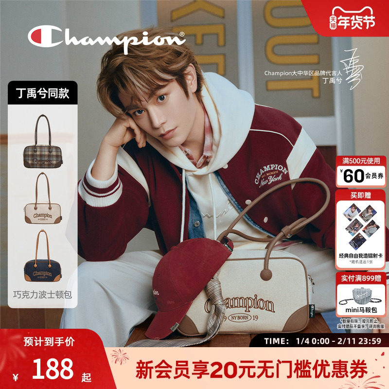 【丁禹兮同款】champion冠军25新款单肩公文包女复古牛仔时尚百搭,箱包皮具/热销女包/男包,腋下包,淘宝优惠券,粉丝福利购,淘宝优惠卷