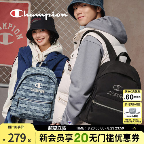 书包双肩背包champion冠军
