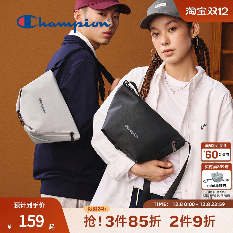 champion冠军情侣单肩斜挎包