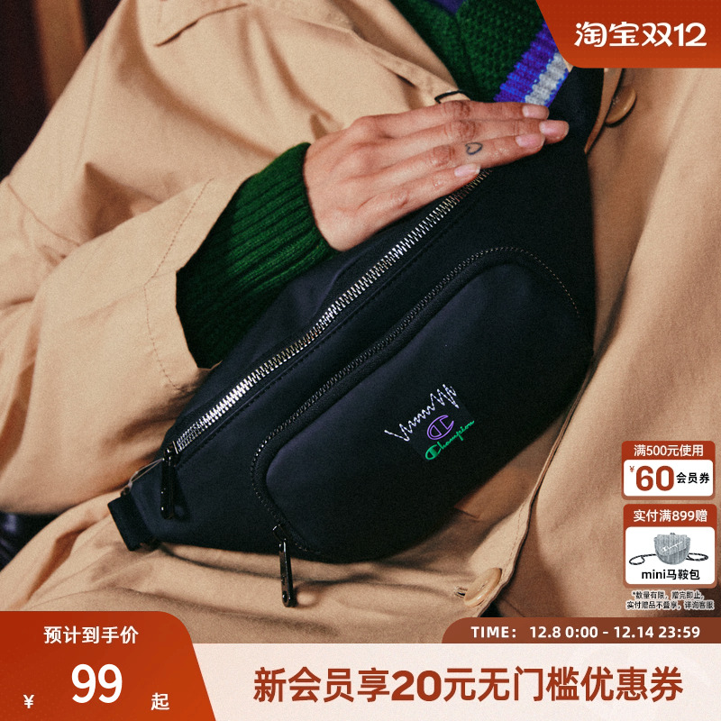 潮流实用 容量内置 好搭单品