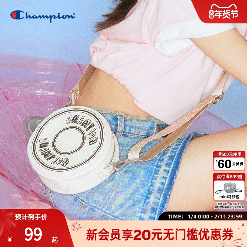 Champion冠军官方甜甜圈圆饼包校园斜挎小个子休闲女款