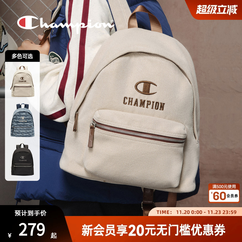 champion冠军书包双肩背包