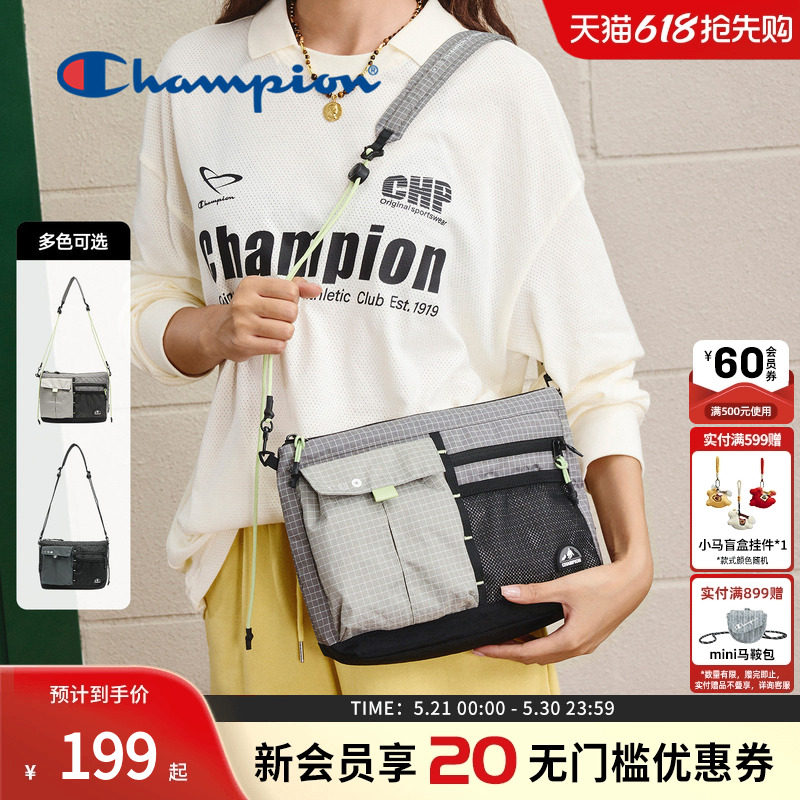 champion冠军26春夏新款户外斜挎包山系logo撞色运动爬