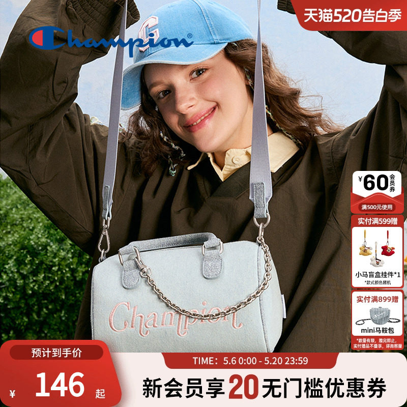 Champion冠军官方金属链条斜挎包单肩包女生保龄球小个子牛仔