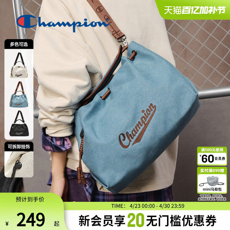 champion冠军26春季新款斜挎包单肩手提两用上班电脑云朵包通勤