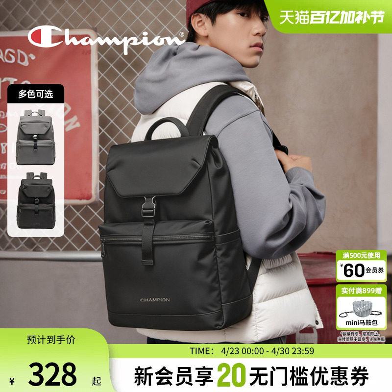 champion冠军大容量商务双肩包男通勤风上班耐磨简约实用电脑包