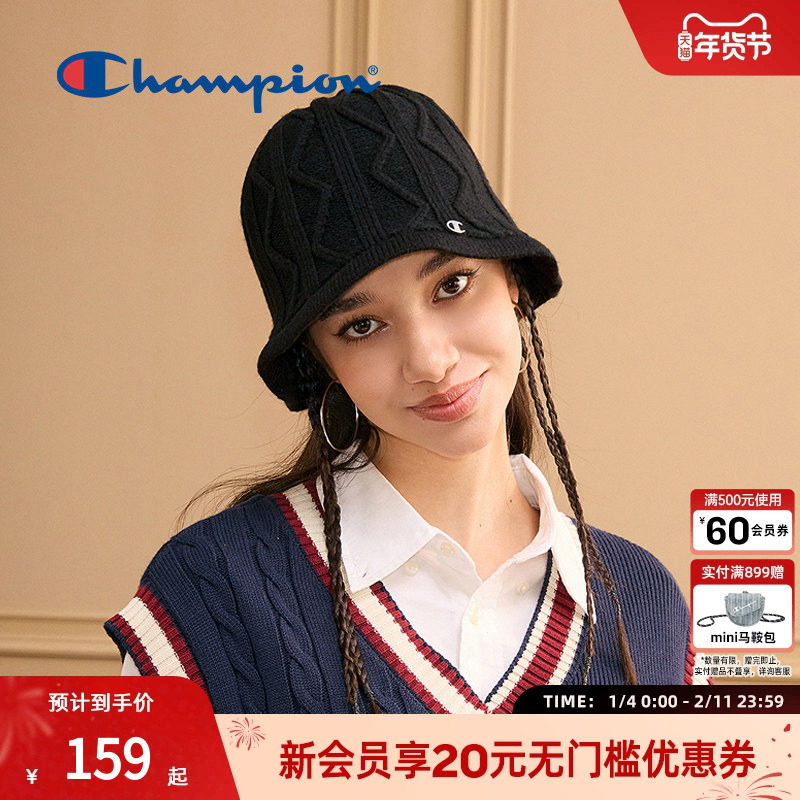 Champion冠军官方渔夫帽女冬季裙摆帽针织盆帽情侣保暖挡风潮牌男,服饰配件/皮带/帽子/围巾,帽子,淘宝优惠券,粉丝福利购,淘宝优惠卷