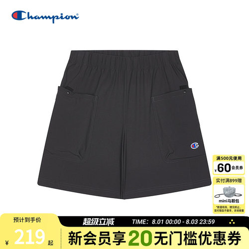 champion冠军女士宽松短裤