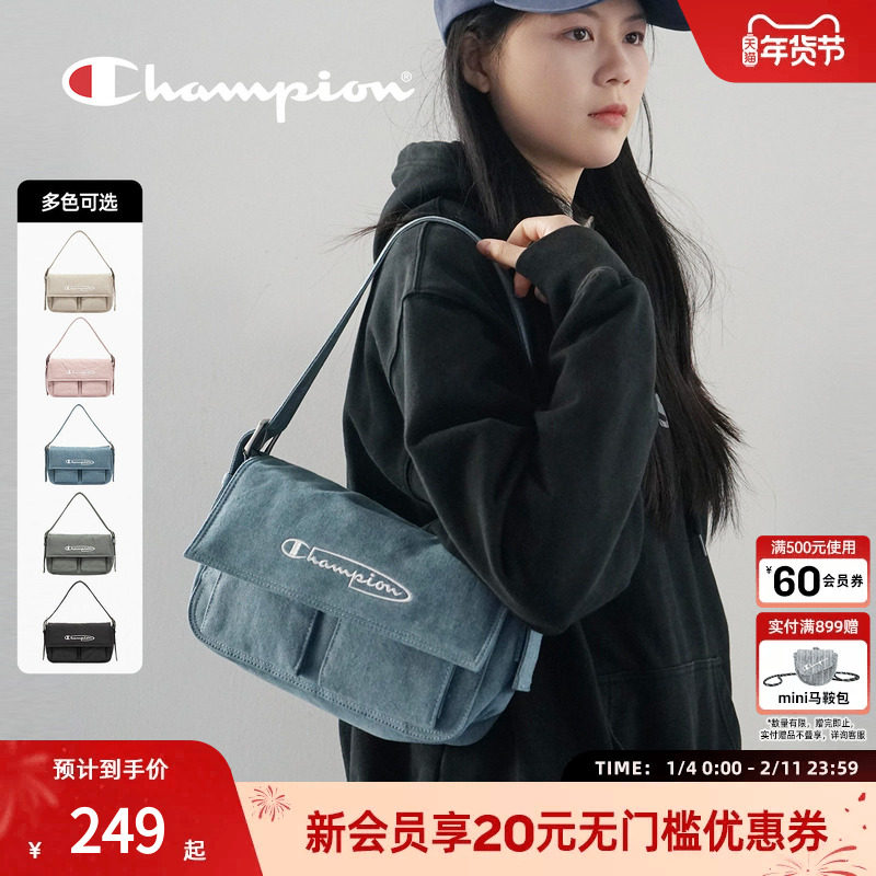 champion冠军26春季新款运动斜挎包时尚大容量男女同款翻盖