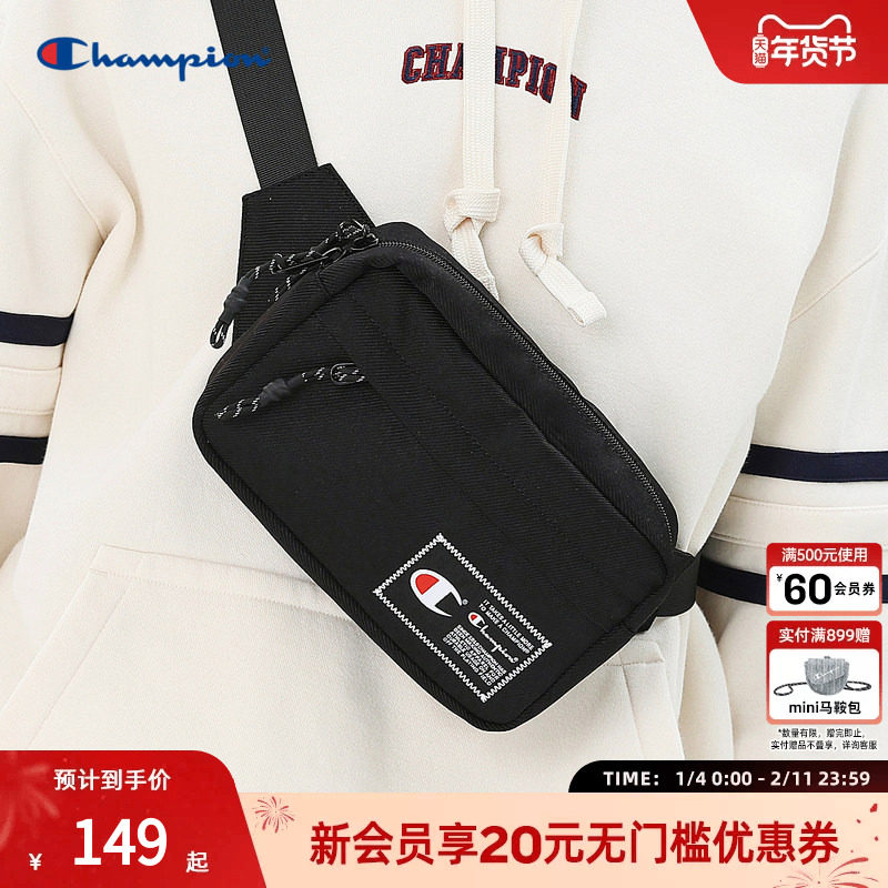 Champion冠军胸包骑行包运动腰包小肩包休闲斜挎包男女黑色情