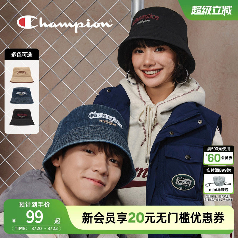champion冠军26春季新款渔夫帽牛仔帽子可调节男女同款时尚