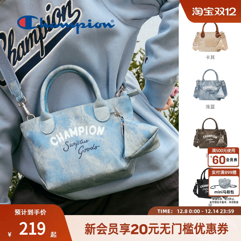 潮流实用  好搭单品