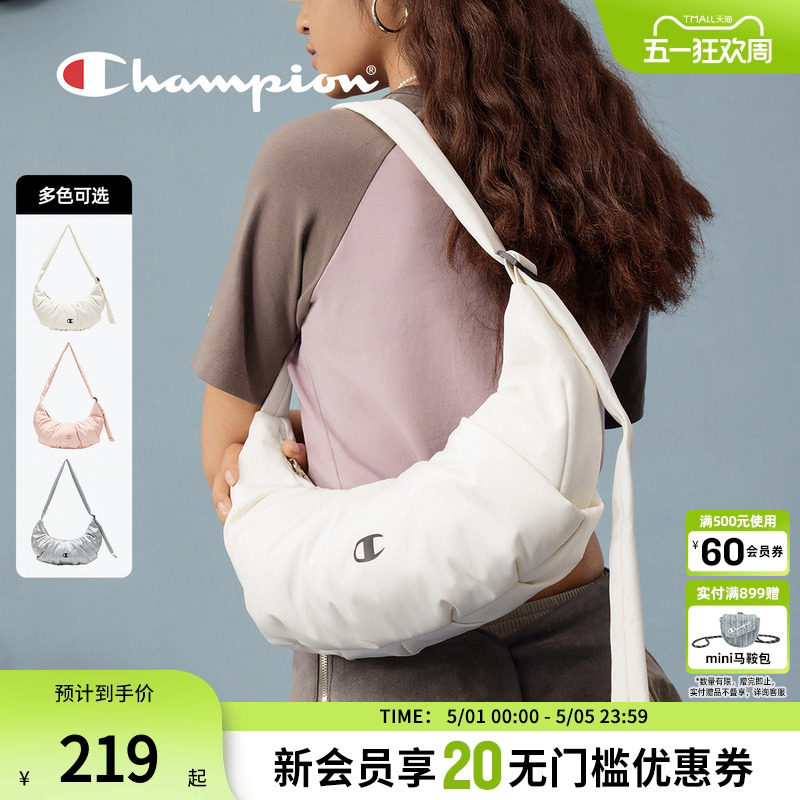 champion冠军包包女士2026新款云朵斜挎包软糯韩系腋下甜美月牙包