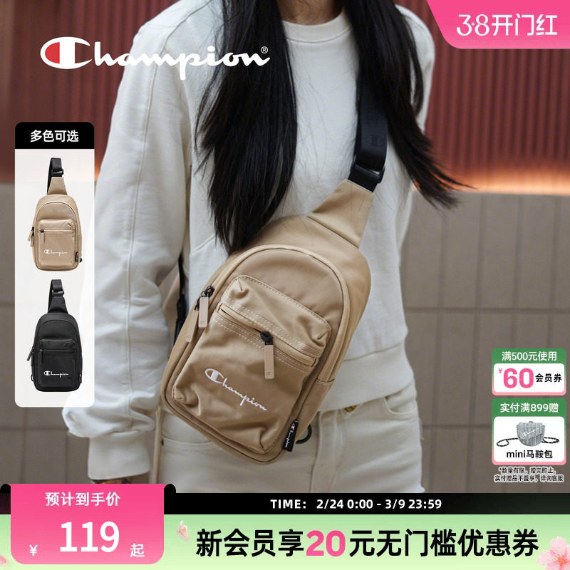 champion冠军25秋季新款经典百搭胸包女腰包骑行包男斜挎手